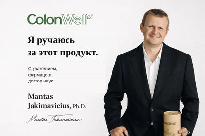 «Esu Lape» мазь с экстрактом окопника, 30 г.